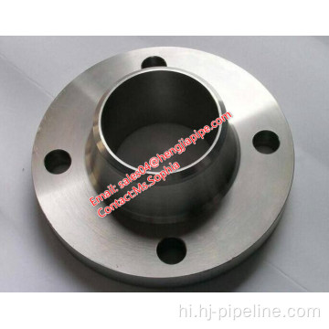 वेल्ड गर्दन पाइप flanges जाली SCH10